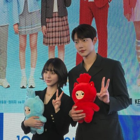 Spirit Fingers (2025)