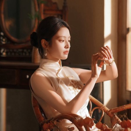 The Lament of Autumn ()