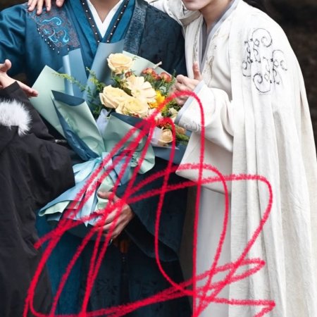 Key to the Phoenix Heart (2026)