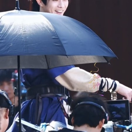 Tian Du Yi Wen Lu ()