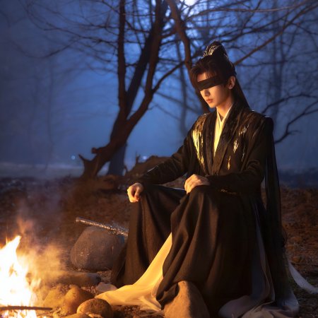 Sword and Beloved (2025)