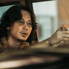 Baka's Identity Japanese Movie photo