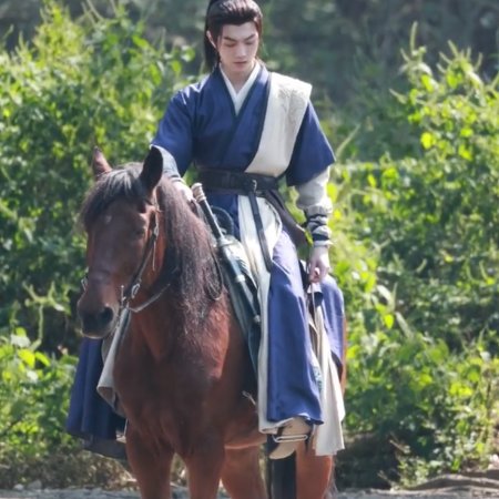 Tian Du Yi Wen Lu ()