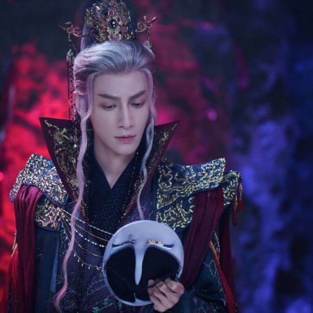 Whispers of Fate (2025)