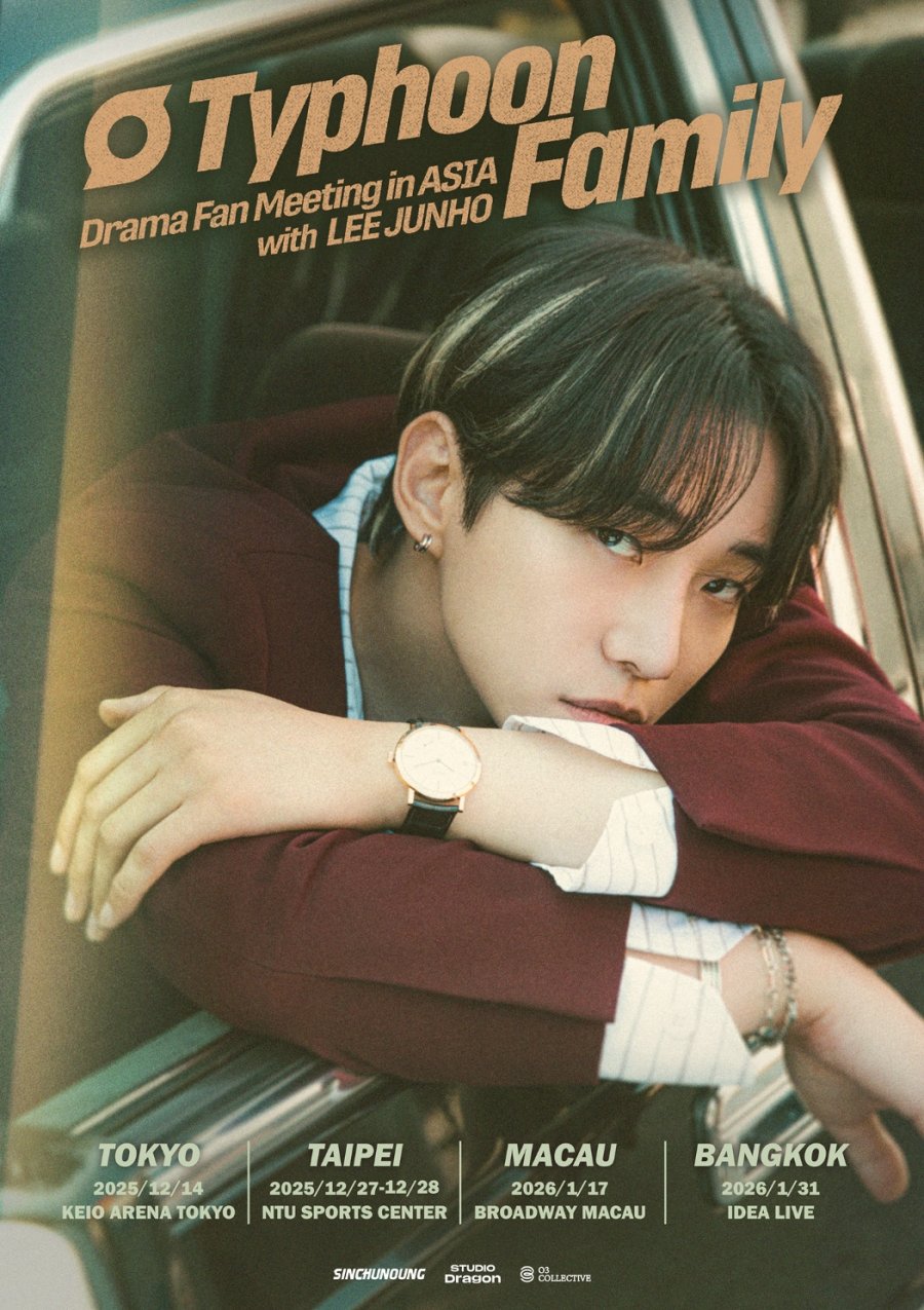 2PM's Lee Jun Ho to meet overseas fans for Typhoon Family drama