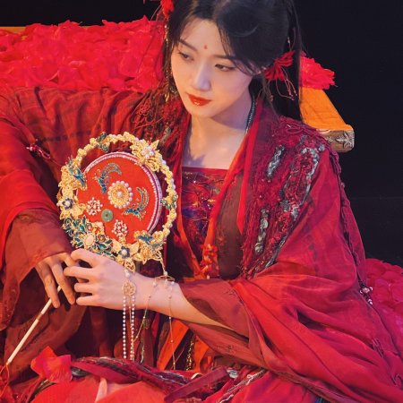 Love in the Clouds (2025)