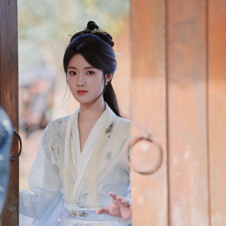 Love in the Clouds (2025)