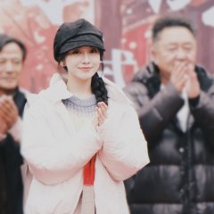 Ai Shang Zhe Tiao Jie Chinese Drama(0000) photo