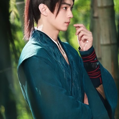 Tian Du Yi Wen Lu ()