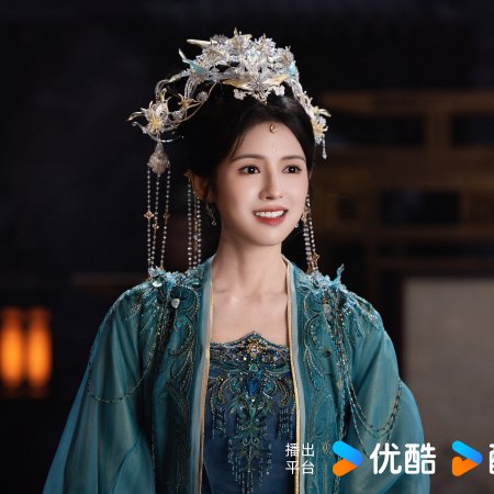 Love in the Clouds (2025)