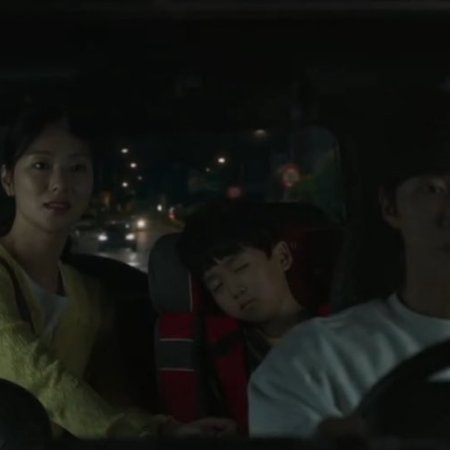 Ms. Incognito (2025)