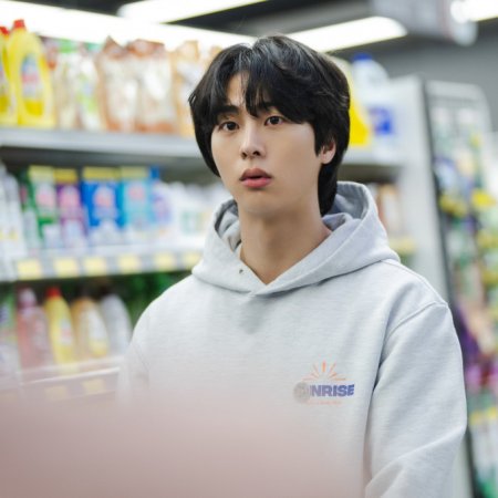 Dynamite Kiss (2025)