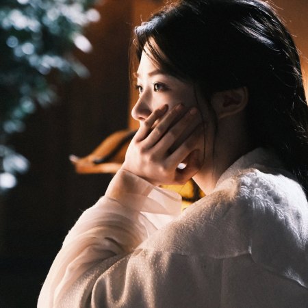 Love in the Clouds (2025)