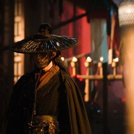 Whispers of Fate (2025)