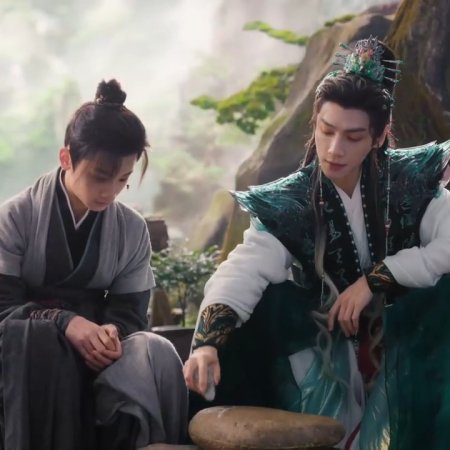 Whispers of Fate (2025)