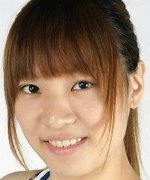 Sera Risa