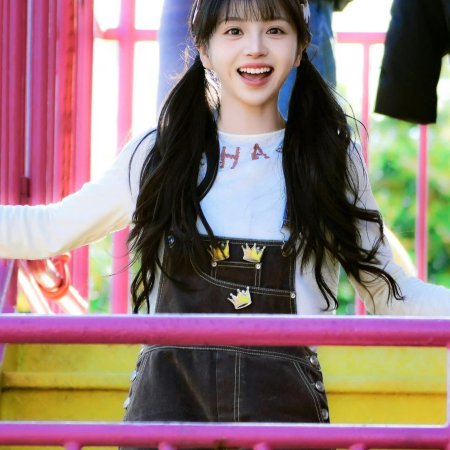 The Genius of Girlfriend (2026)