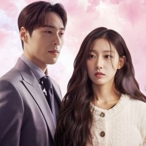 His 215cm Love Barrier (2025)