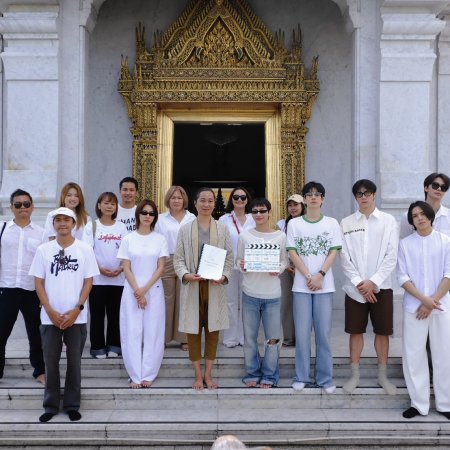 Burnout Syndrome (2025)