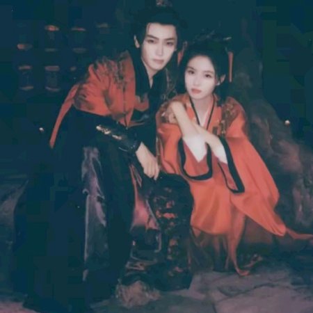 Key to the Phoenix Heart (2026)