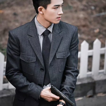 Shadow Detective (2025)