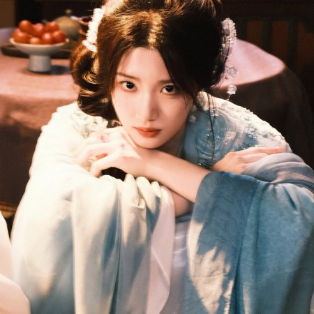 Love in the Clouds (2025)