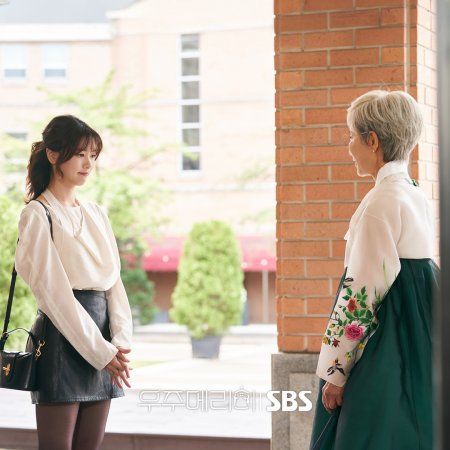 Would You Marry Me? (2025)