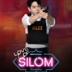 Love of Silom Thai Drama photo