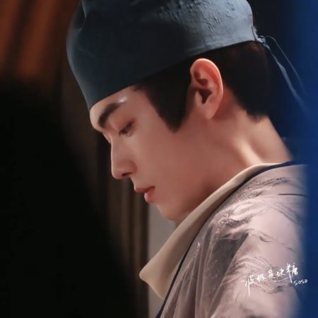 Tian Du Yi Wen Lu ()