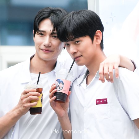 We'll Always Meet Again ()