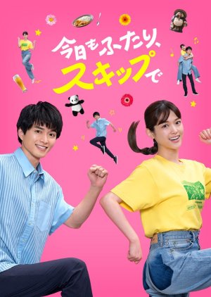 Kyo mo Futari, Skip de (2025) poster