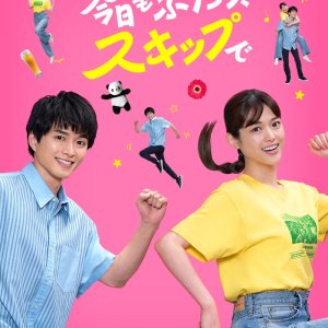 Kyo mo Futari, Skip de (2025)