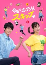 Kyo mo Futari, Skip de Japanese Drama(2025) photo