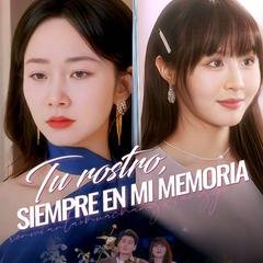 Ren Mian Tao Hua Zhang Xiang Yi Chinese Drama(2025) photo