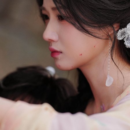 Love in the Clouds (2025)