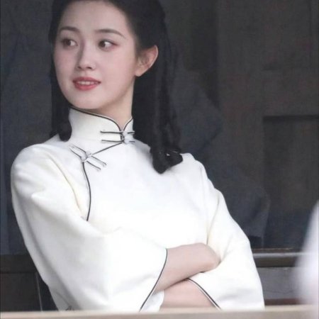 The Lament of Autumn ()