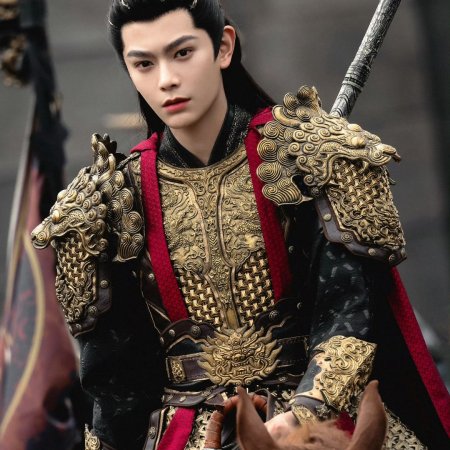 Fight for Love (2025)