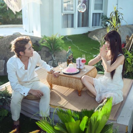 God Is a Girl (2025)