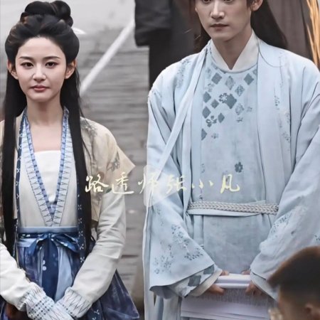 Shadows of Desire ()