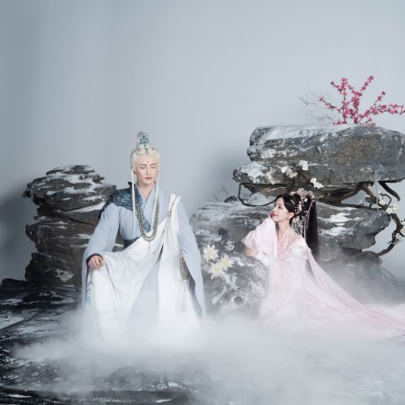 Whispers of Fate (2025)