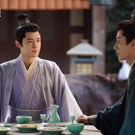 Fight for Love (2025)