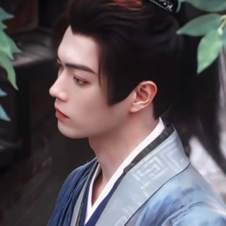 Tian Du Yi Wen Lu ()