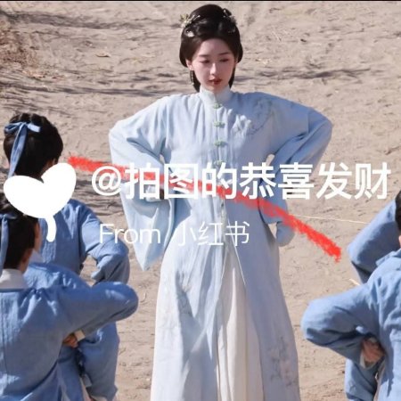 The Road to Splendor ()