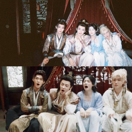 Love in the Clouds (2025)