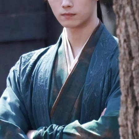 Tian Du Yi Wen Lu ()