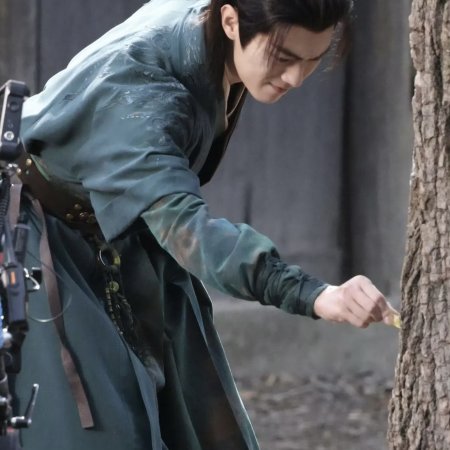 Tian Du Yi Wen Lu ()