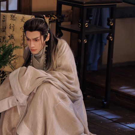 Whispers of Fate (2025)