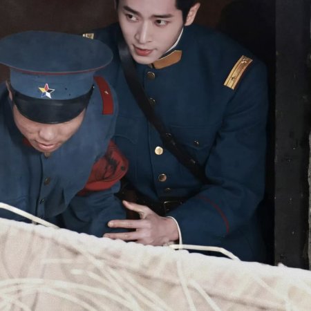 The Lament of Autumn ()