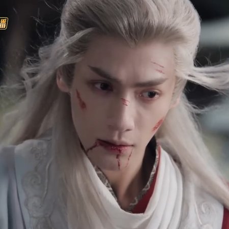 Whispers of Fate (2025)