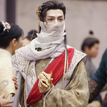 Whispers of Fate (2025)